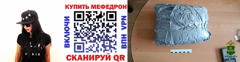 Сколько стоит Муром ОМГ ОМГ ONION Alpha-PVP ГАШИШ Меф мяу мяу Кокаин Героин