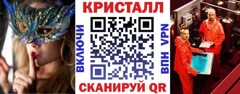 АМФЕТАМИН 98% где купить наркоту Муром