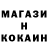 Первитин кристалл Sami 0099