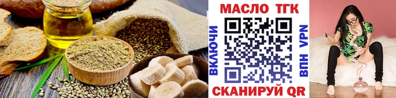 Cannafood марихуана  KRAKEN сайт  Муром 