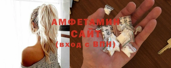 мефедрон мука Алексин