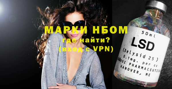 мет Алзамай