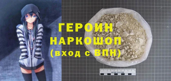 jwh Алексеевка