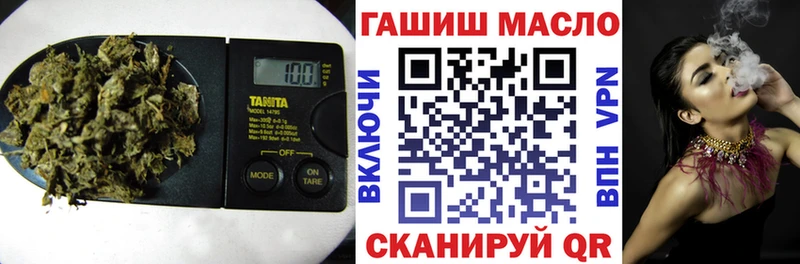мега вход  Муром  ТГК вейп 